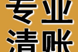 连江讨债公司成功追回初中同学借款40万成功案例